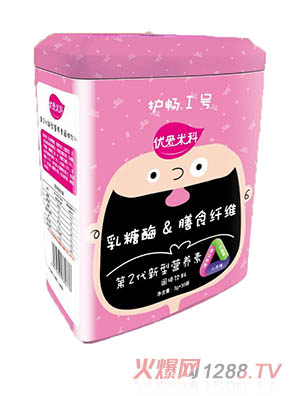 �����׿�����ø��ʳ�w�S�I�B��