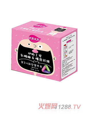 �����׿�����ø��ʳ�w�S�I�B�غ��b