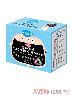 �����׿���������ʳ�w�S�I�B�غ��b