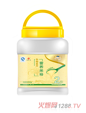 ��ʿ�~���߲��׷�900��