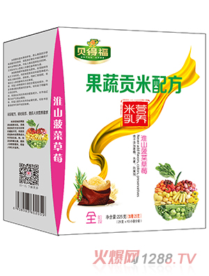 ؐ�ø�����ؕ�נI�B���黴ɽ���˲�ݮ�䷽���b