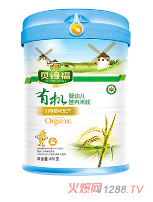 ؐ�ø��ЙC�׷�ɽ髸���䷽ �b