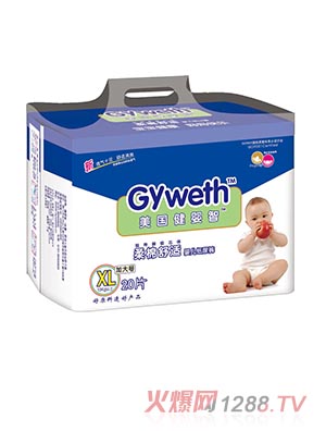 ���������Ǽ���ѝXL20