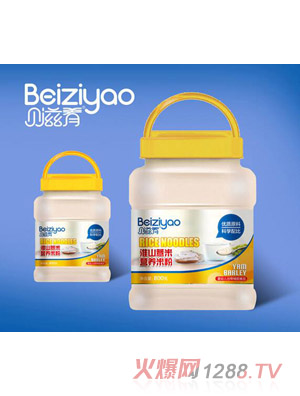 ؐ���Ȼ�ɽ޲�נI�B�׷�800Ͱ�b