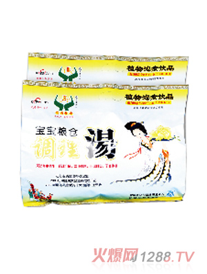 �����Z�}�l���{�휫