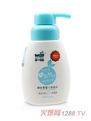 ��һ�Ћ�S���؋냺ϴ�lˮ