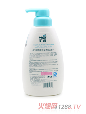 ��һ�Ћ�S�����J�Cϴ�l��ԡ����һ 500ml ����