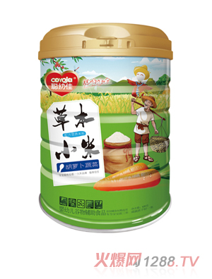 �׼Ѳݱ�С���䷽�I�B�׷�-���}���߲�