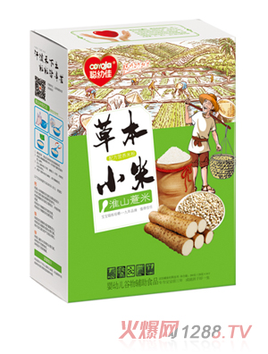 �׼Ѳݱ�С���䷽�I�B�׷�-��ɽ޲�� ���b