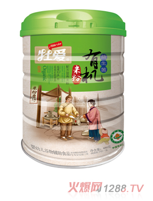 ĵ���ЙC(j��)�׷�-������