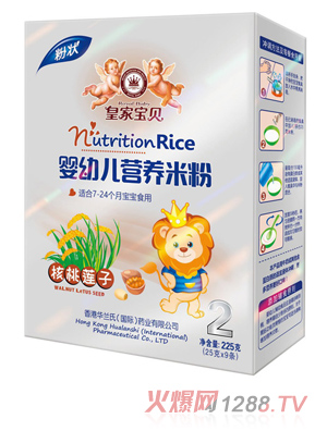 �ʼҌ�ؐ���׃��I(y��ng)�B(y��ng)�׷ۺ���ɏ�Ӻ��b