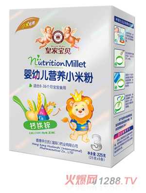 �ʼҌ�ؐ���׃��I�BС�׷��}�F�\���b