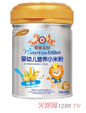 �ʼҌ�ؐ���׃��I�BС�׷�ԭζ