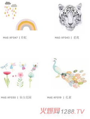 lovemae�����N��