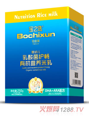 ��֮�x�ЙC�I�B������b-DHA+ARA