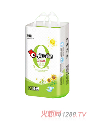 �˿��h��������ѝS54