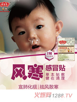 �B�����L����ð�N