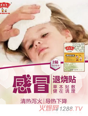 �B���ø�ð�˟��N