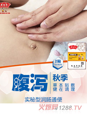 �B�����＾���a�N