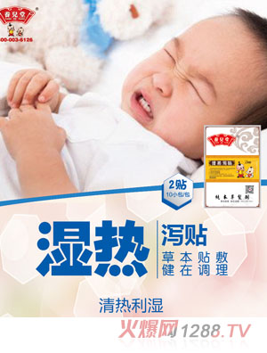 �B���Ý��a�N