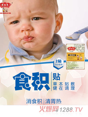 �B����ʳ�e�N