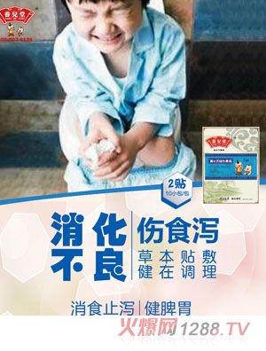 �B��������������ʳ�a