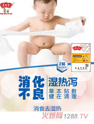 �B���������������a