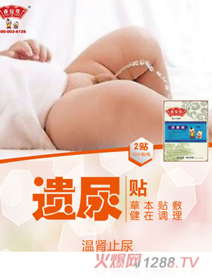 �B�����z���N