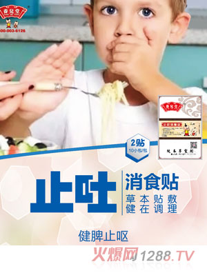 �B����ֹ����ʳ�N