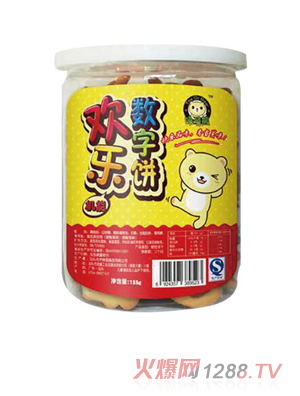 ������155�˚g�������