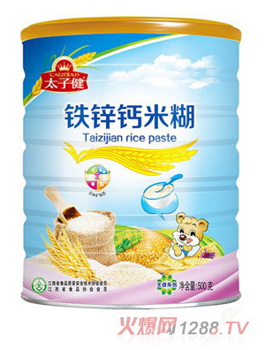 ̫�ӽ����ϵ���F�\�}�׺��F���b