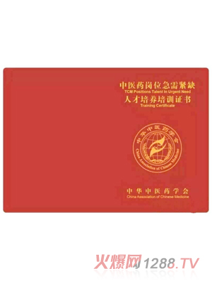 �挚���˲����B��Ӗ�C��