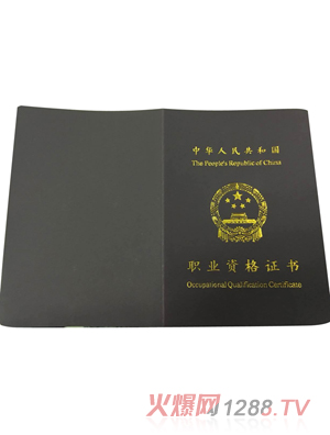 �挚���I�Y���C��