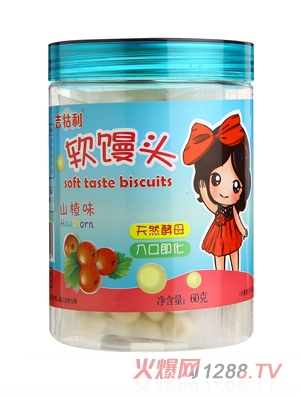 ������ܛ�z�^-ɽ�ζ