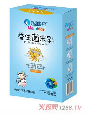 ���������������-DHA���}���䷽���b