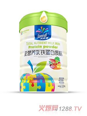 ���Z��ȫ�I�B���F�����|��