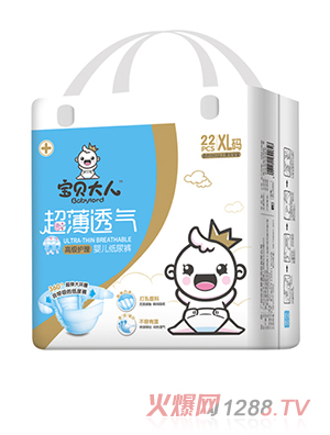 ��ؐ���˳���͸�⼈��ѝXL