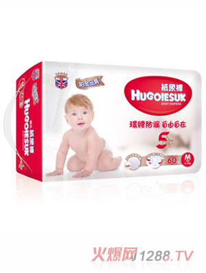 HUGOIESUK�W�ϼ���ѝM�a60Ƭ