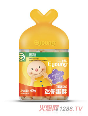 һ�P���㵰��-���Sζ