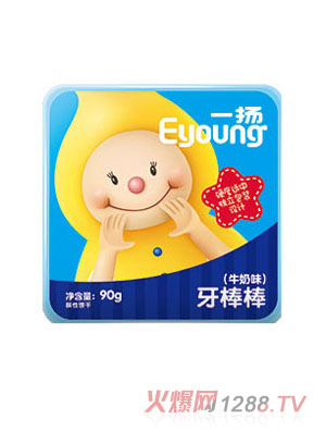 һ�P������-ţ��ζ