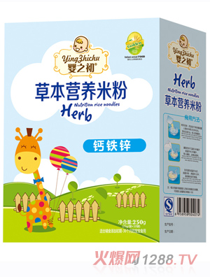 ��֮���ݱ��I�B�׷��}�F�\���b