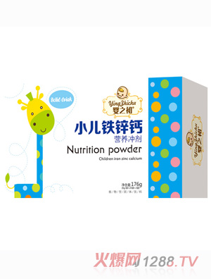 ��֮��С���F�\�}�I�B(y��ng)�_��