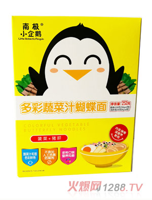 �ϘOС���Z��ʹ���֭�I�B�棨����+�i�Σ�