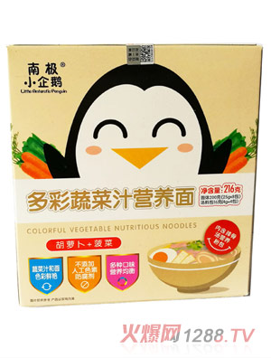 �ϘOС���Z��ʹ���֭�I�B�棨���}��+���ˣ�