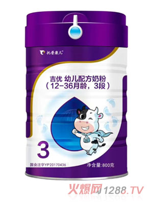 �����׃��䷽�̷�3��