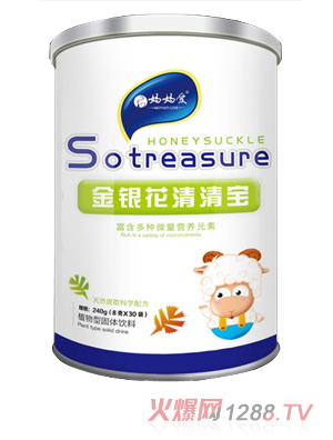 �����۽��y�����匚 Ͱ�b