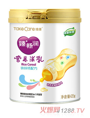 �࿵�镳�����I�B����-�F�\�}�䷽