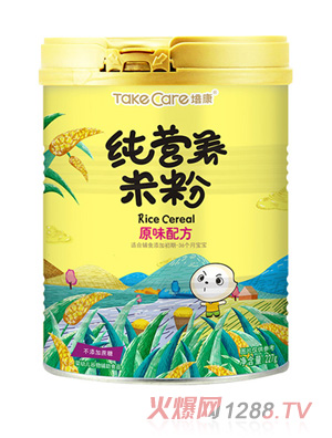 �࿵���ͼ��I�B�׷�-ԭζ�䷽