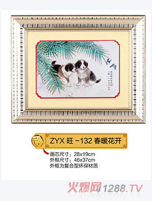 ����܎��ů���_(k��i)