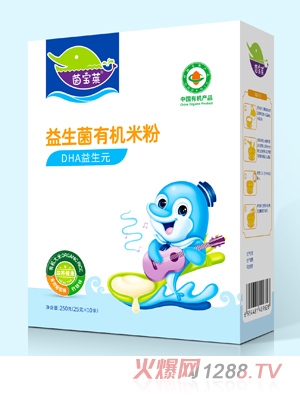 �����RDHA����Ԫ�������ЙC�׷ۣ����b��